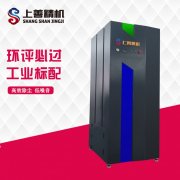 移動(dòng)式工業(yè)吸塵器廠(chǎng)家