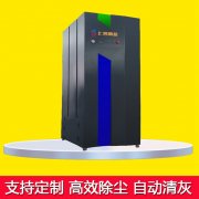 工業(yè)用移動(dòng)式除塵器