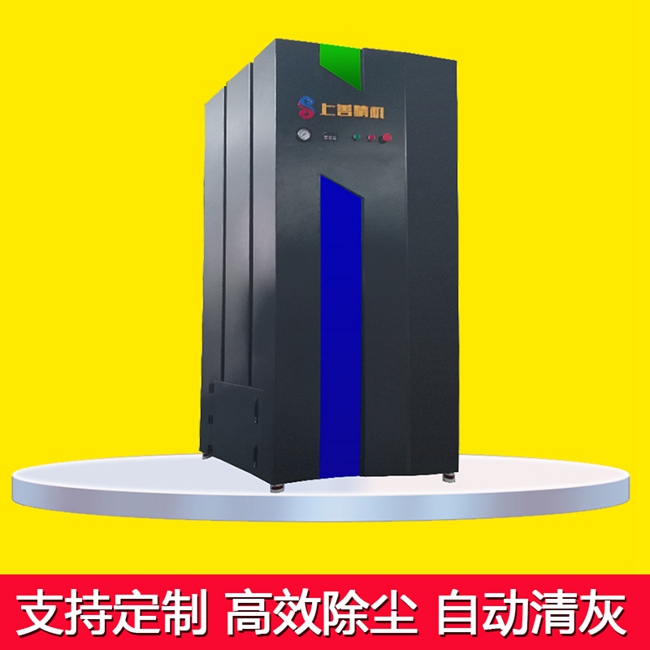 三款常見除塵器設(shè)備型號介紹